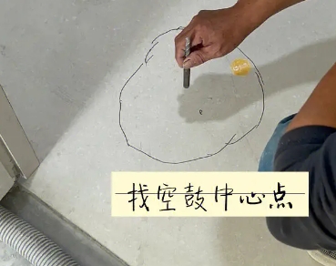 临朐瓷砖空鼓维修公司分享砂料配比不正确在瓷砖铺贴过程中可能导致以下问题